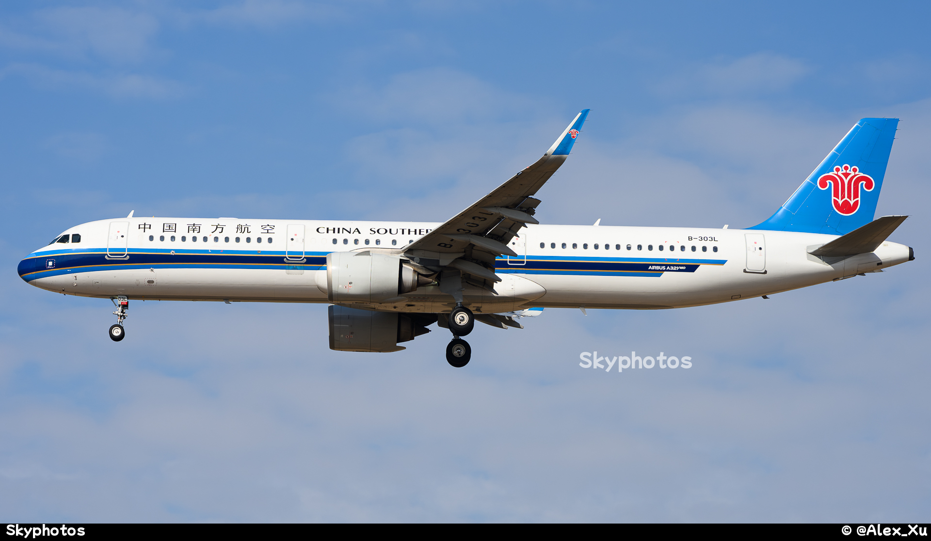 中国南方航空 A321-253N