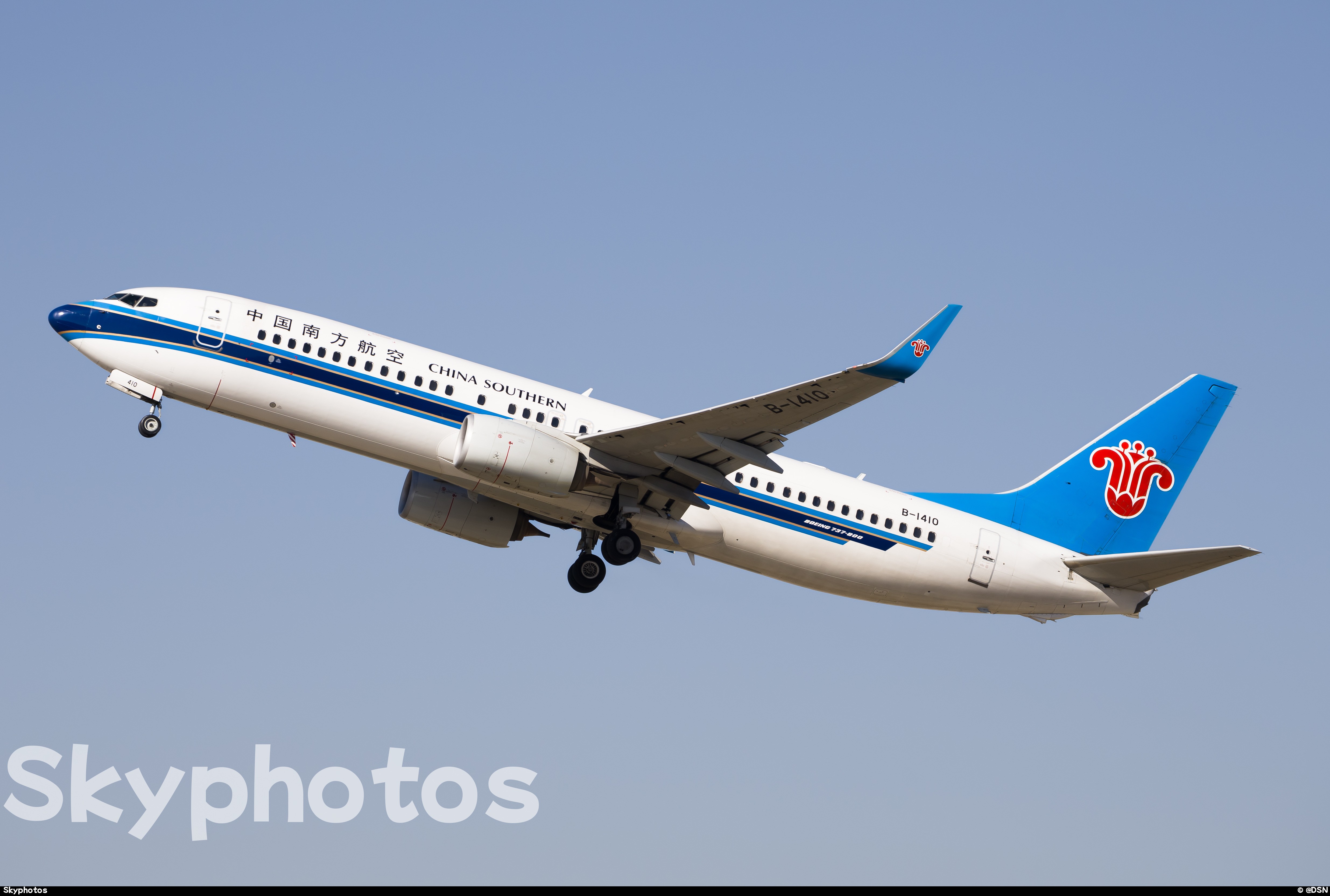 中国南方航空 B737-800(WL)