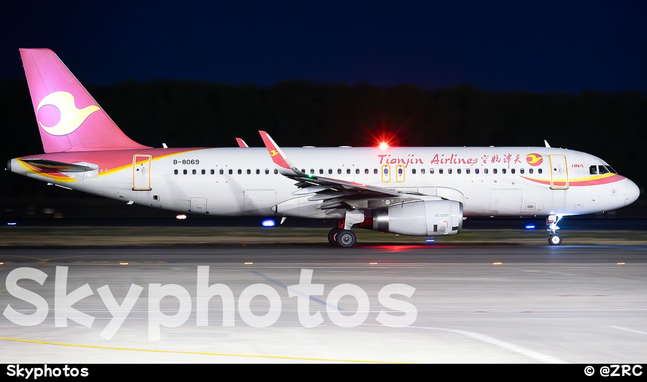 天津航空 A320-232(SL)