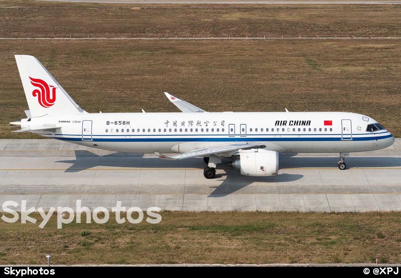 中国国际航空 C919-100ER