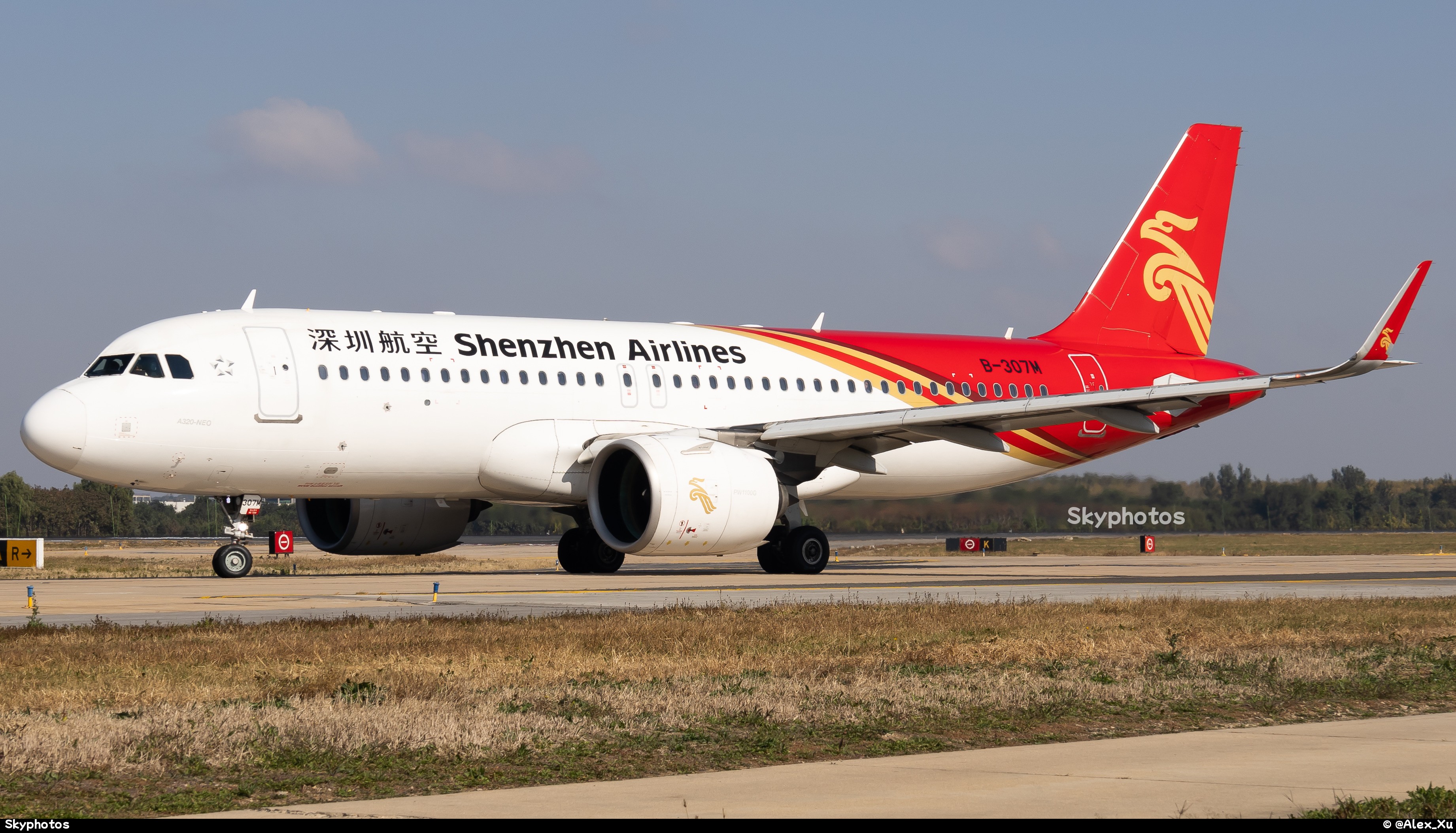 深圳航空 A320-271N